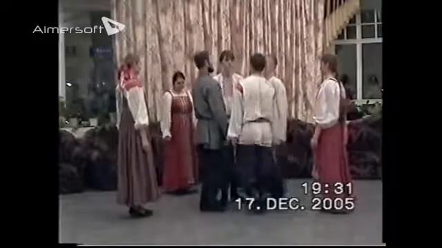 Пермские Кадрили смотреть онлайн