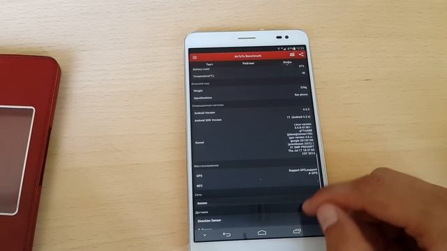 Обзор Фаблета Huawei X1 LTE смотреть онлайн