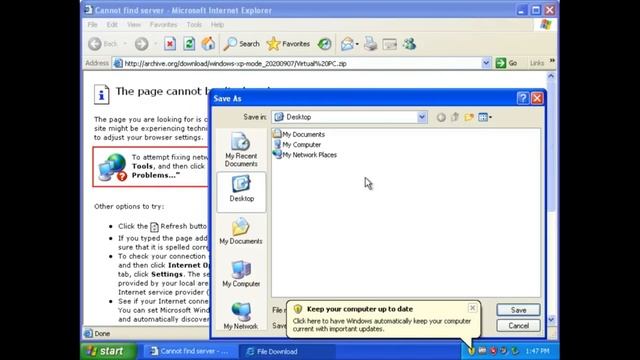 История Internet Explorer