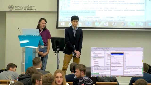 Drug Masters (Data.go.ru Hackathon4) смотреть онлайн