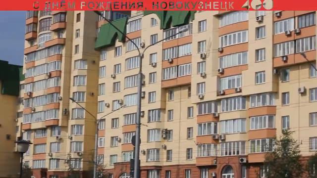 400 LET NOVOKUZNETSK RUSSIAN смотреть онлайн