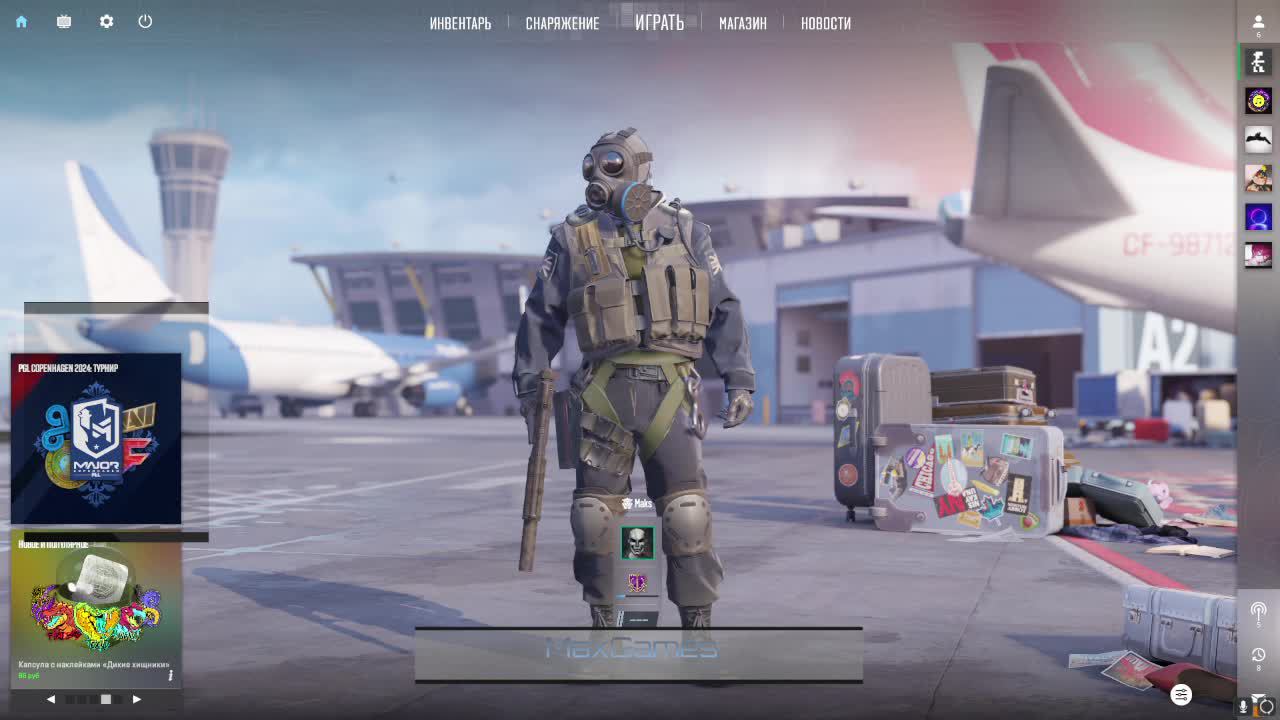 Стрим по CS GO 2// Общаюсь с подписчиками// Тестовый стрим смотреть онлайн