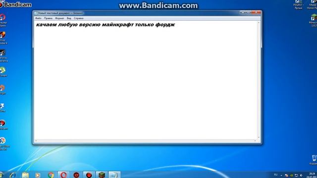 Советы для Творцов