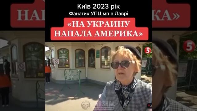 Укр. журналисточка не согласна с киевлянкой...