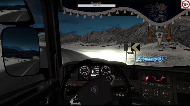 Euro Truck Simulator 2 (MP + ProMods) (18+!) смотреть онлайн