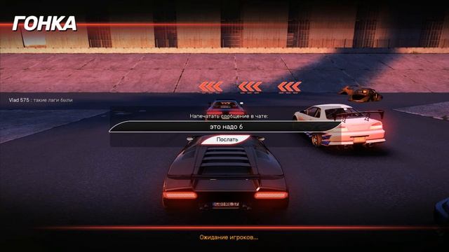 Crashday Redline Edition - Гонка по кругу смотреть онлайн