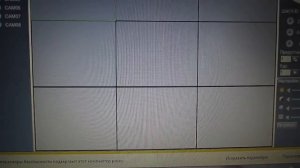 Настройка видеорегистратора системы видеонаблюдения. Подключение IP камер к видеорегистратору.