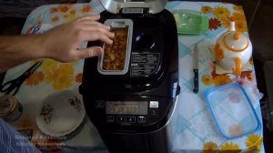 Хлебопекарня Panasonic SD-ZB2502