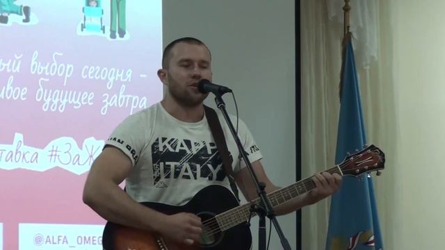 Аллилуйя! смотреть онлайн