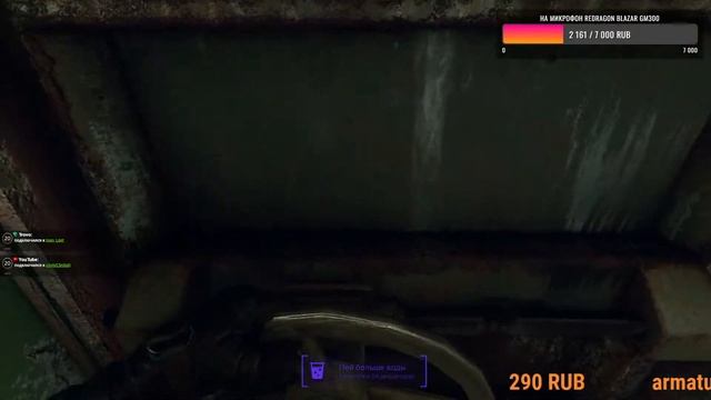 прогулка в постапокалипсис,в Metro Exodus смотреть онлайн