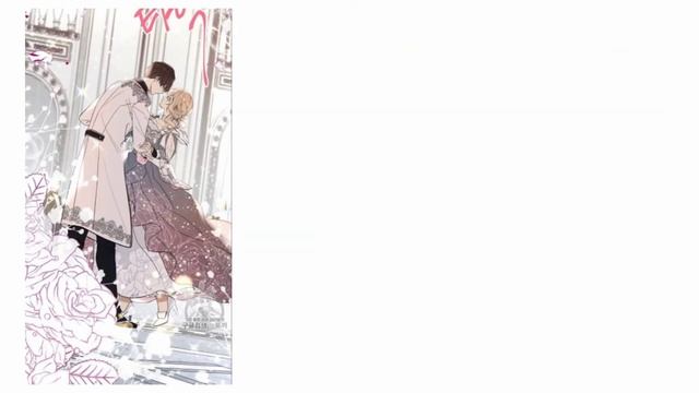 | MMV | play date| ران x غوستاف | смотреть онлайн