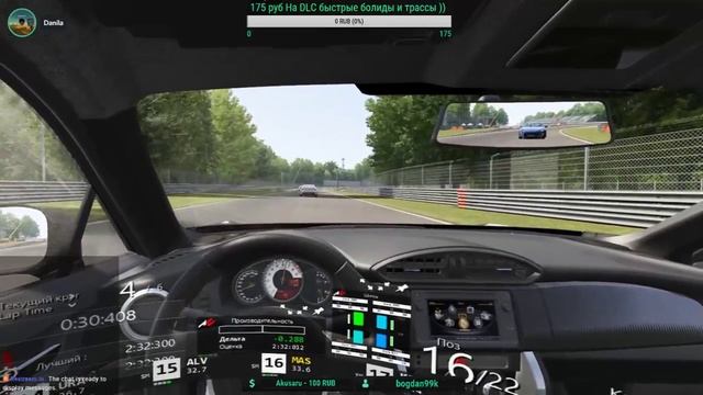 Assetto Corsa VR тренировочные заезды смотреть онлайн