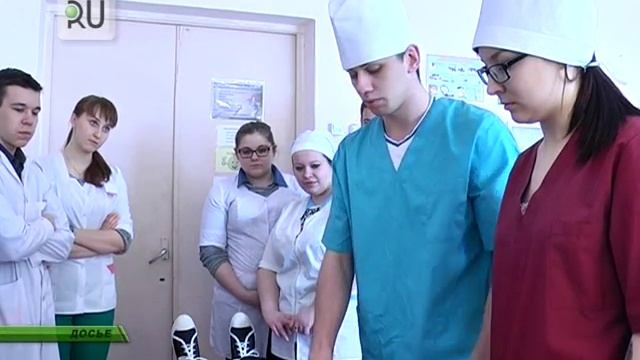 Без границ или инклюзивное образование в Зауралье смотреть онлайн