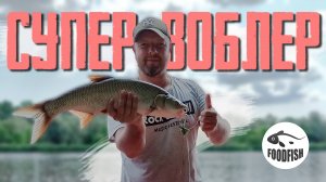 ШПУЛЯ ДЫМИТ!!! Ловля КРУПНОГО ЖЕРЕХА ЛЕТОМ на СПИННИНГ!!!