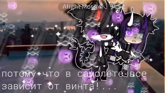 ??•{meme:Отвинта}•?? смотреть онлайн