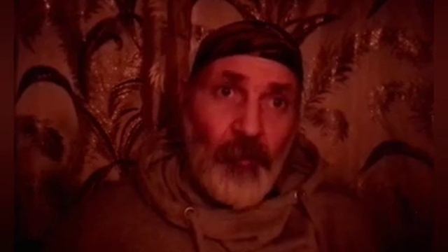 что такое ОЧАГ и Огонь желания . смотреть онлайн