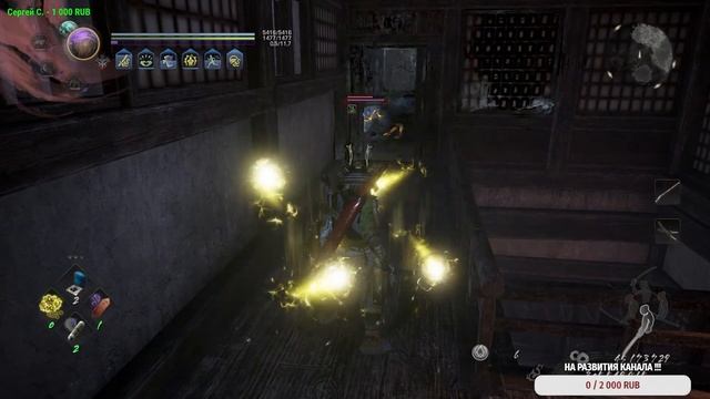 Nioh 2 . СОН НИО В ОЖИДАНИИ WO LONG !!! STREAM