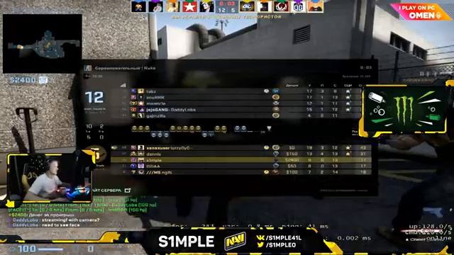 ?ТОКСИЧНЫЕ МОМЕНТЫ СИМПЛА; TOXIC S1MPLE MOMENTS