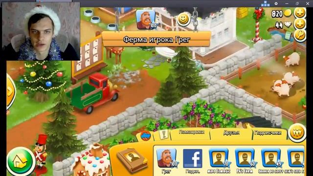 купил РУДНИК в Hay Day ♦ ВЫИГРАЛ в РУЛЕТКУ смотреть онлайн