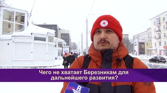 ЛЮДИ ГОВОРЯТ смотреть онлайн