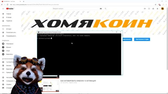 КАК ОТКЛЮЧИТЬ ЗАПРОС НА ВОССТАНОВЛЕНИЕ СИСТЕМЫ ПОСЛЕ СБОЕВ WINDOWS смотреть онлайн