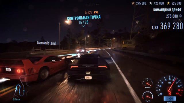 NFS 2015 | Prestige - Threading The Needle/Ювелирная работа (Gold) смотреть онлайн