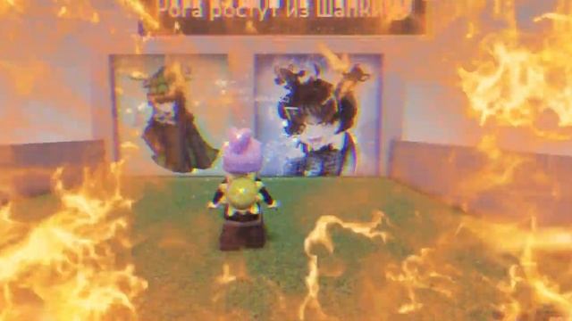 Квинка слоумо. В ананас идите ?? #прохождение #roblox #Роблоксер #pley #проходим #ананас #смех смотреть онлайн