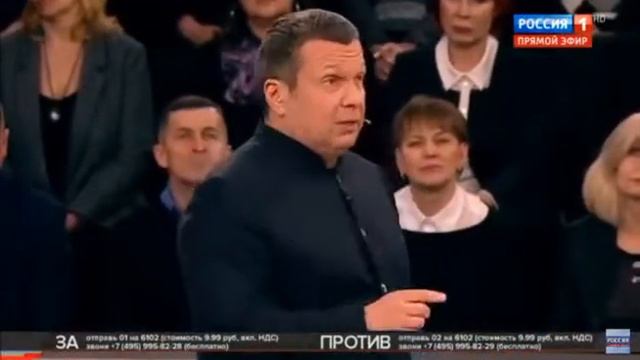 Русские говорят правильно смотреть онлайн