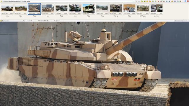 Euro Main Battle Tank. смотреть онлайн