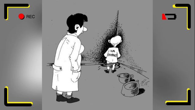 либералистическая смотреть онлайн