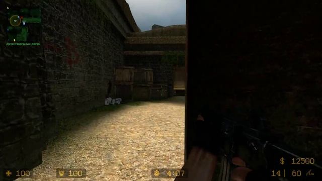 Counter - Strike Source map de Aztec смотреть онлайн