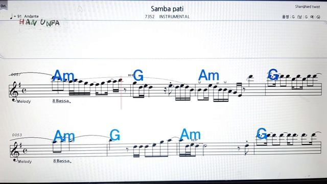 Samba party?INSTARLMENTAL,연주곡, 코드 큰 악보, 반주 가라오케, ?Karaoke, Sheet Music, Chord, MR смотреть онлайн