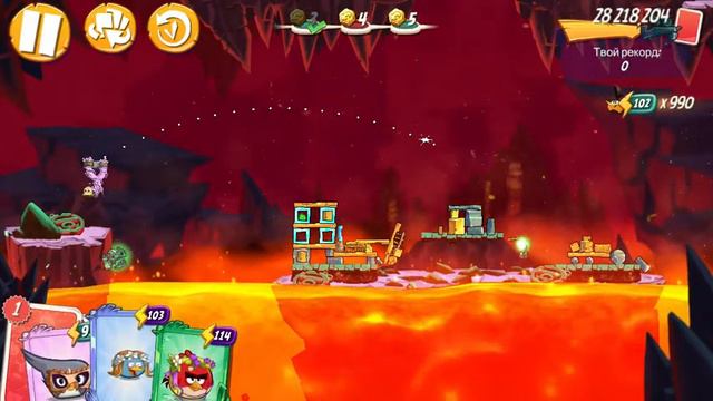 Angry Birds 2 Mighty Eagle 02.10.21 могучий орел смотреть онлайн