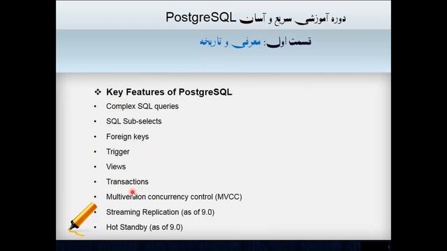 کاملترین دوره آموزش PostgreSQL | #آموزش_پستگرس_کیو_ال | صفر تا صد | پشتیبانی و گواهینامه смотреть онлайн