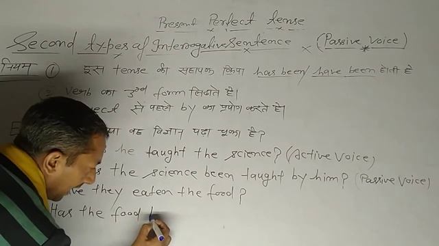 Active & passive voice present perfect tense ke second types of interrogative sentence byNarendrasi смотреть онлайн