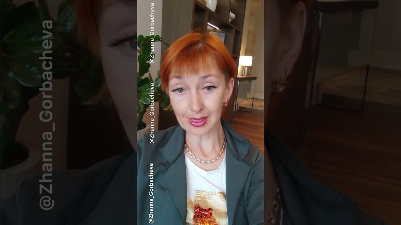 ЛУЧШЕЕ ДЛЯ НАШИХ ДЕТЕЙ БУДЕТ У НАС смотреть онлайн