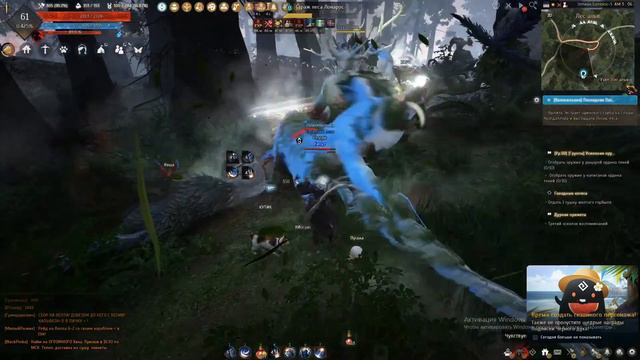 Black Desert ПЫТАЕМСЯ ВЫБИТЬ ЧТО-ТО ЦЕНОЕ ч2 смотреть онлайн
