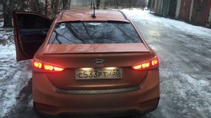 Светодиодный стоп сигнал Солярис 2