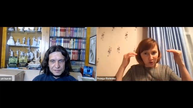 Отзыв от Резиды Валеевой, педагога из Казани о Школе «Мудрость трав» смотреть онлайн