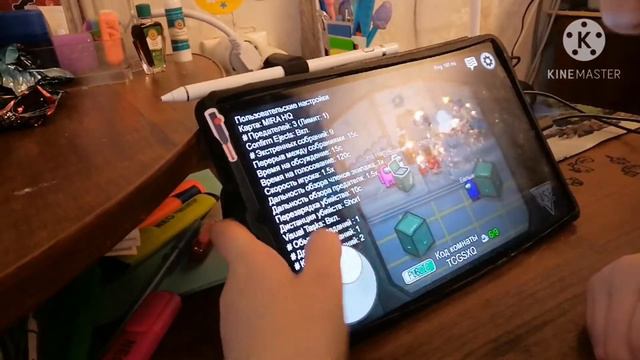 ВЛОГ😂 НИЧЕГО НЕ ПОЛУЧИЛОСЬ!!!!! СИЖУ НА УРОКЕ И ИГРАЮ В AMONG US!!!!! смотреть онлайн