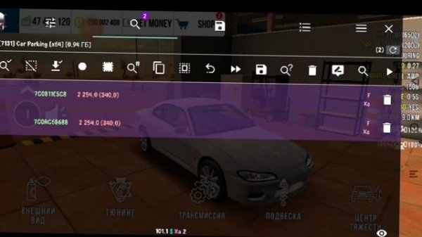 Как сделать без бамперов, и 2к сил? ОТВЕТ ТУТ! Car Parking Multiplayer #1