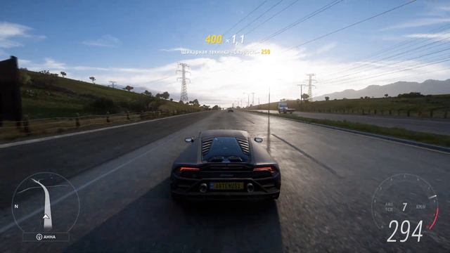 LAMBORGHINI HURACAN EVO 2020 СКОРОСТЬ 327 км в час Forza Horizon 5 смотреть онлайн