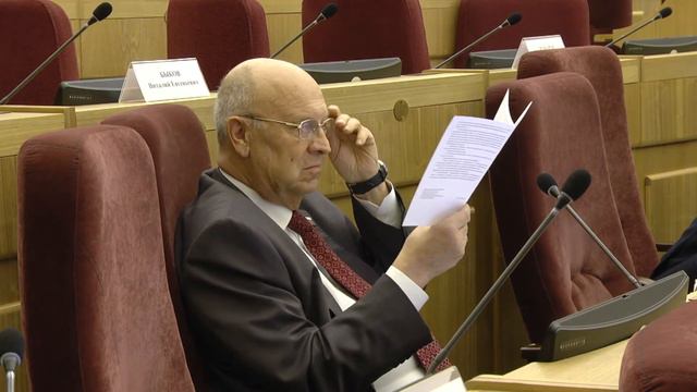 08.11.20 Расходы среднесрочного периода: бюджет заботы смотреть онлайн