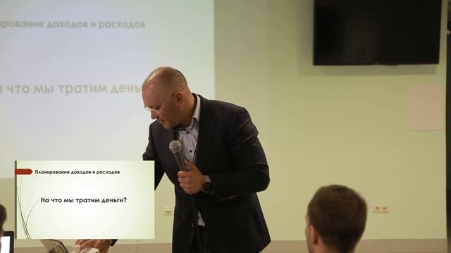 Як планувати особистий бюджет (Д.Матюхін) смотреть онлайн