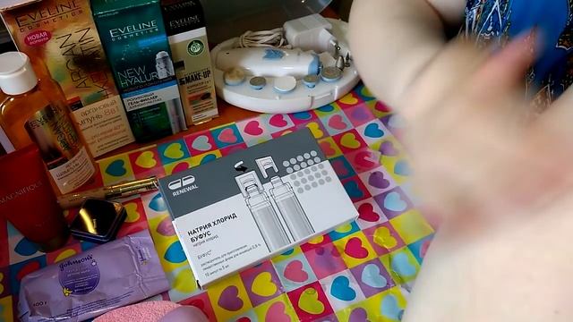 АПТЕЧНОЕ ЛЕКАРСТВО для ГОЛЛИВУДСКОГО ПИЛИНГА