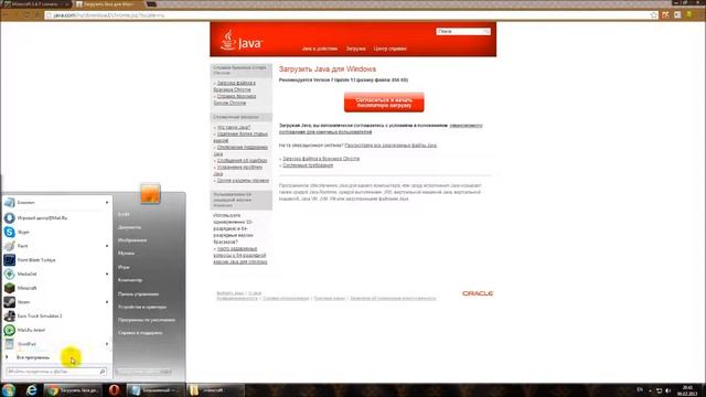 (Minecraft Pirate) Как Играть Минекрафт в Пират Сервере смотреть онлайн
