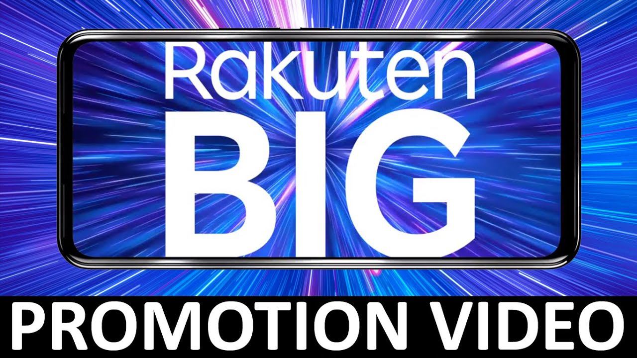 RAKUTEN BIG Promotion Video смотреть онлайн