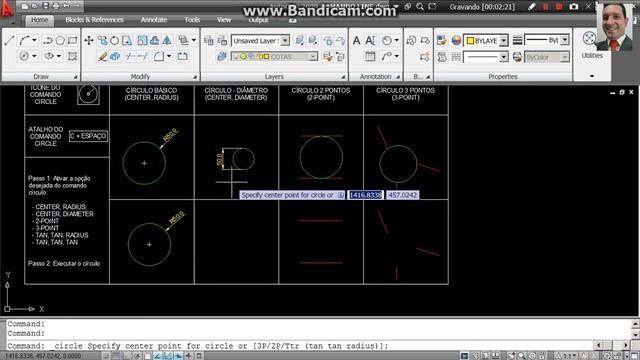 AUTOCAD 2009 - COMANDO CIRCLE - PROF. RICHARD смотреть онлайн