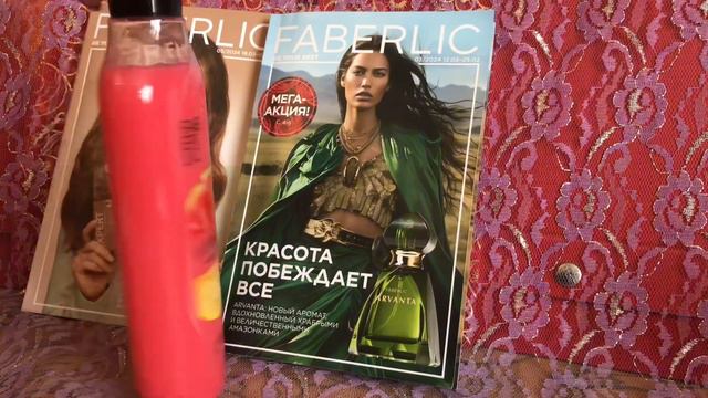 Фаберлик/Февраль2024 Распаковка и обзор заказа🌷 #faberlik#распаковкапосылки#moscow смотреть онлайн