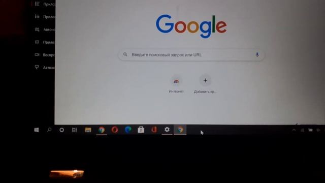 Ошибка с памятью, или как открыть браузер Chrome без пользовательских данных. смотреть онлайн